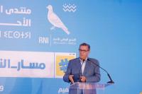 من بوابة الصحراء المغربية.. أخنوش يؤكد انسجام الأغلبية ومجهودها الكبير لتنزيل الأوراش الملكية بالشفافية المطلوبة